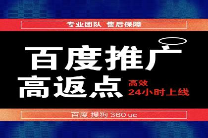 实战解析：SEM推广助力企业拓展市场份额