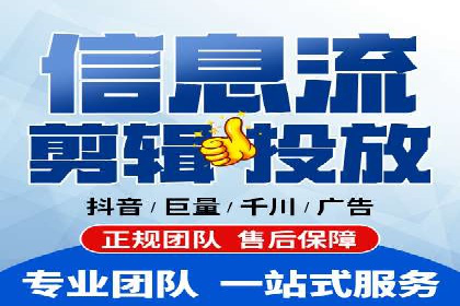 案例解析：SEM托管代运营助力企业实现盈利