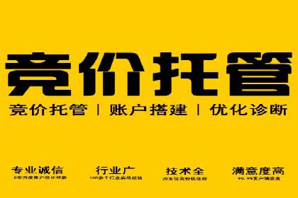 微博信息流：实时更新的传播力量