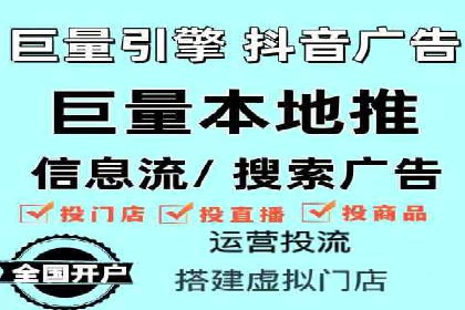 返点政策下的百度推广新机遇